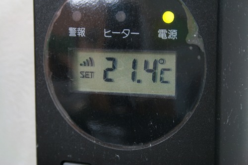 f0363529_14550825.jpg