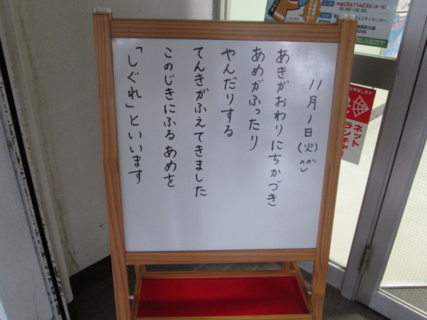 c0157030_9245822.jpg