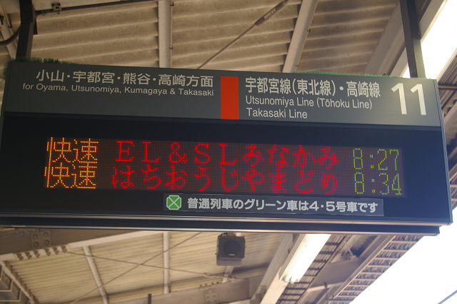 b0283432_0103922.jpg