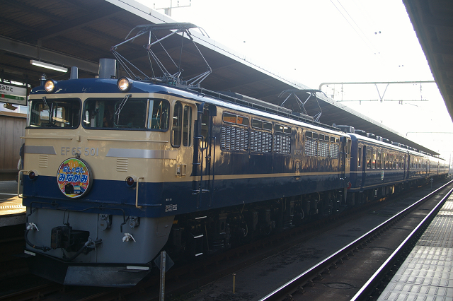b0283432_053420.jpg
