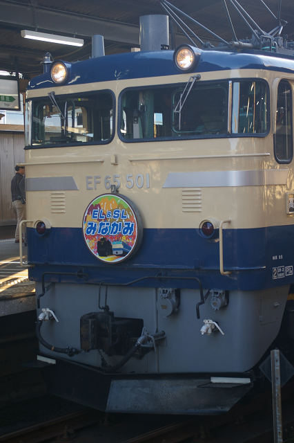 b0283432_062121.jpg