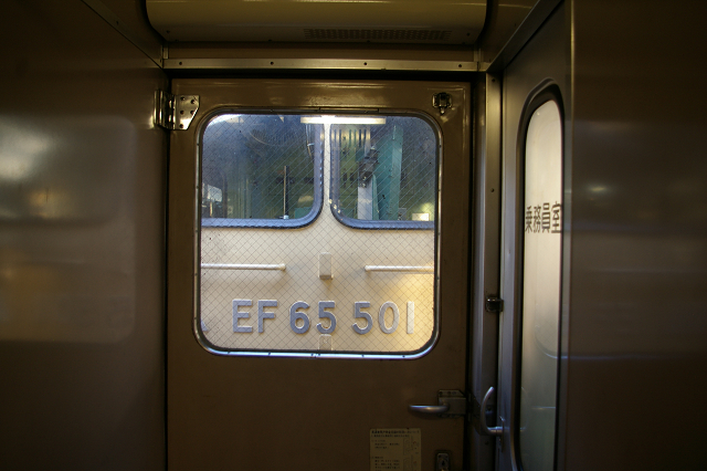 b0283432_081486.jpg