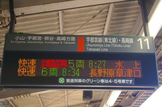 b0283432_093133.jpg