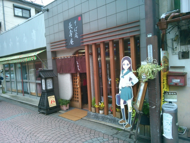 d0107938_1095158.jpg