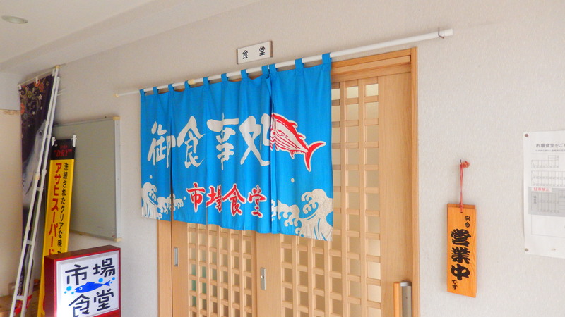 b0289941_1842962.jpg