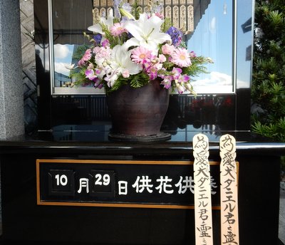 a0142343_15465440.jpg