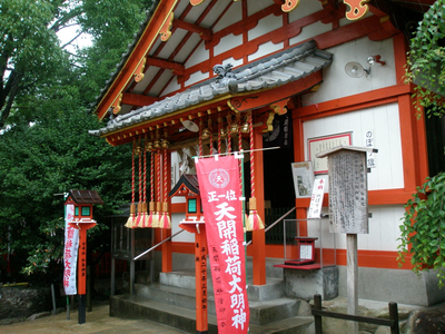 c0125356_23464099.png