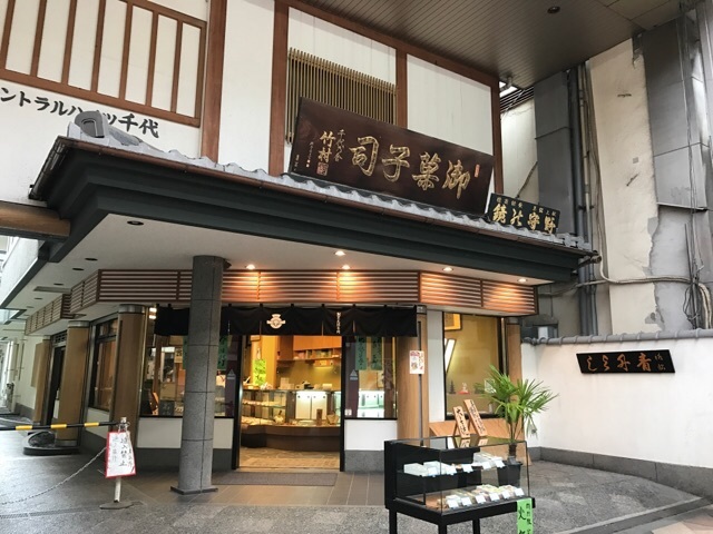 d0156557_14265859.jpg