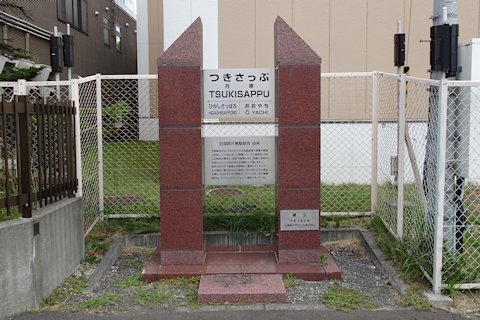 a0121671_22333691.jpg