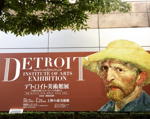 c0161578_1871563.jpg