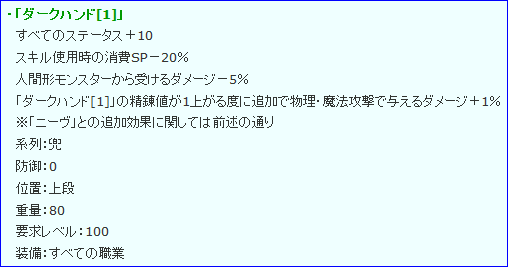 d0330183_22422372.png