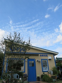 e0130185_18441572.jpg