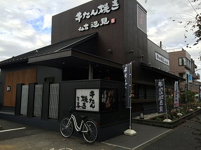 c0014187_22363439.jpg