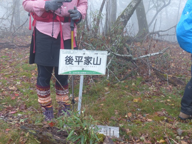 f0357487_21253635.jpg
