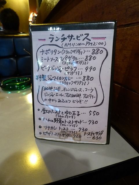 b0287088_1705227.jpg