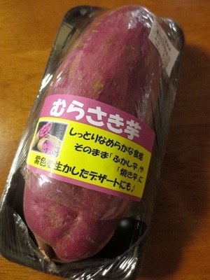 f0231189_19003975.jpg