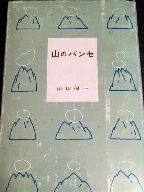 e0152493_23354376.jpg
