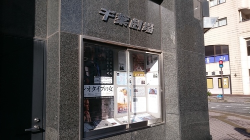 b0146794_2353152.jpg
