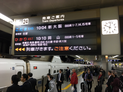 f0042295_16233237.jpg