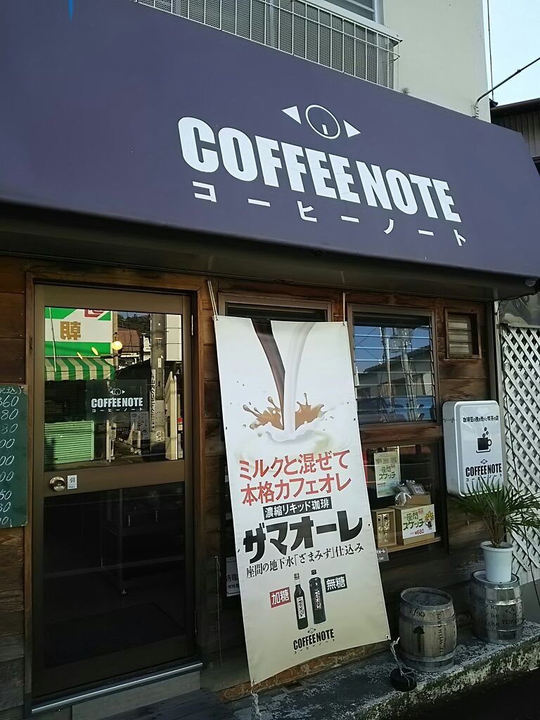 f0363000_14353591.jpg