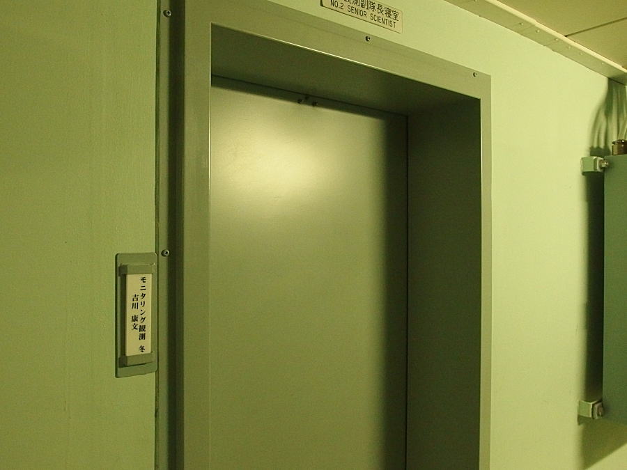 c0193901_20523771.jpg