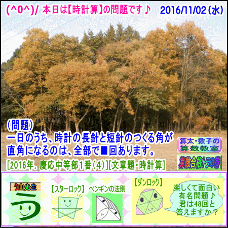 a0043204_955423.gif