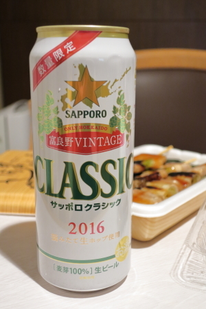 e0133025_22171120.jpg