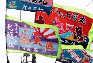 f0147037_12294970.jpg