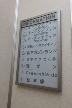 e0333647_16224079.jpg