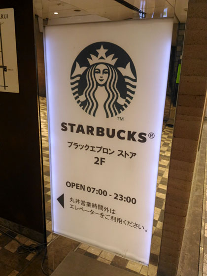 c0335348_1701676.jpg
