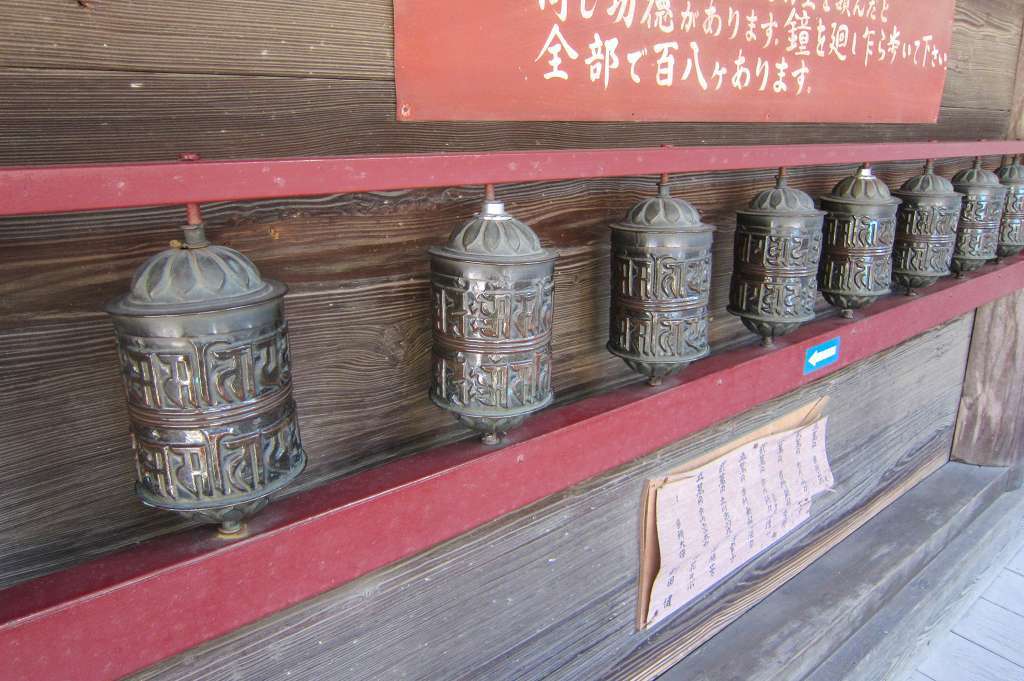 f0044056_14214673.jpg