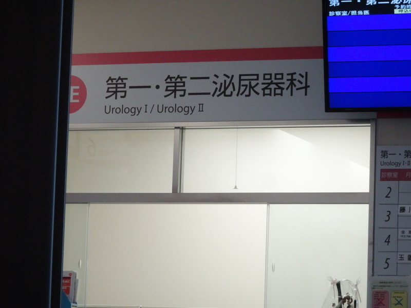 c0108460_15231937.jpg