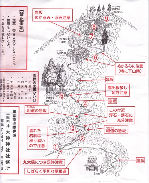 c0163878_17242343.jpg