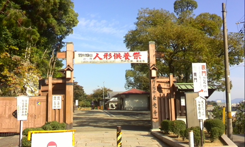 c0369304_22043959.jpg