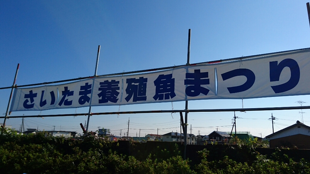 b0298605_20483959.jpg