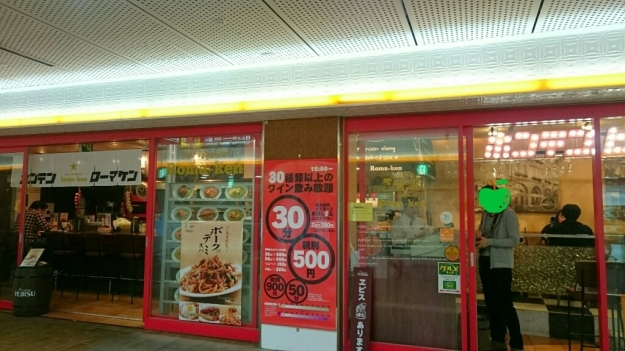b0009106_21100992.jpg