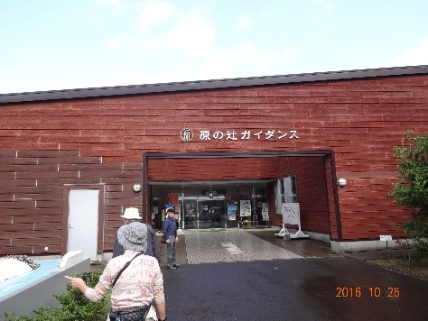 b0273309_1617462.jpg