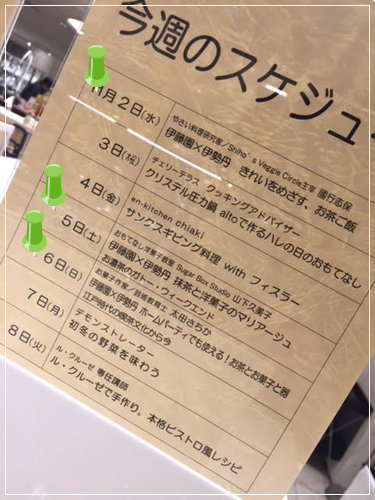 b0289710_11372895.png