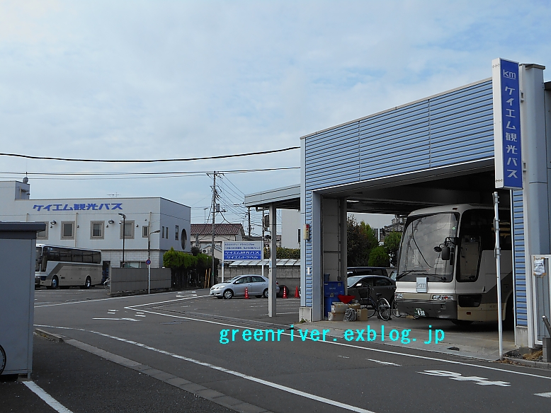 e0004218_2091651.jpg