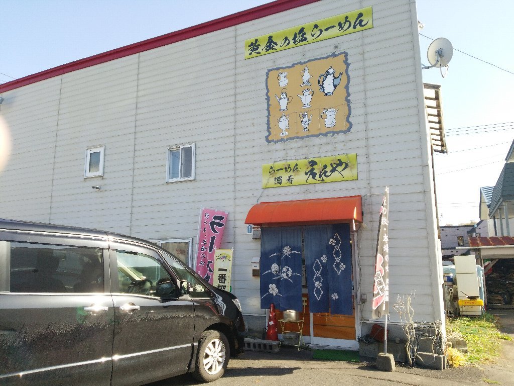 b0128821_10513111.jpg