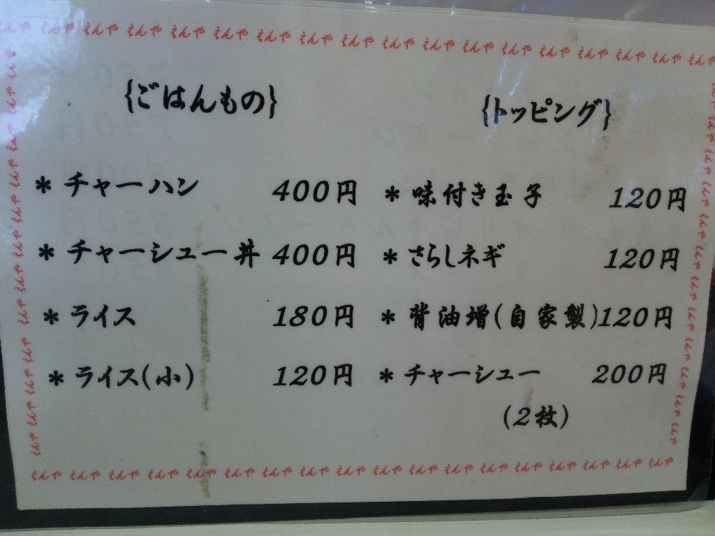 b0128821_11020803.jpg