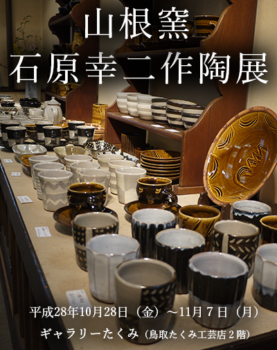 f0197821_102749.png