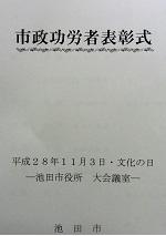 c0133422_1943685.jpg