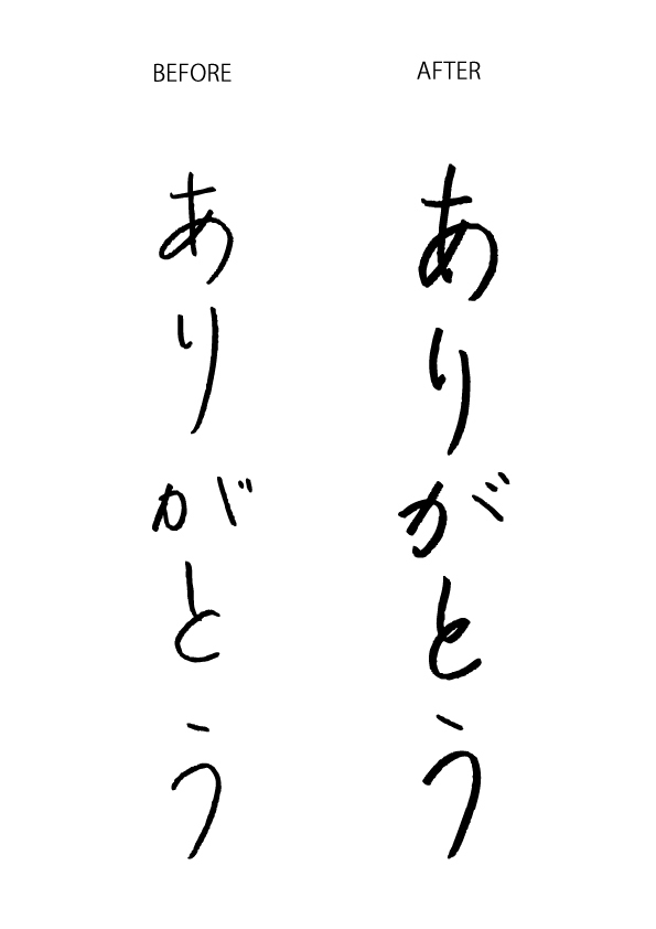 e0197227_16305585.jpeg