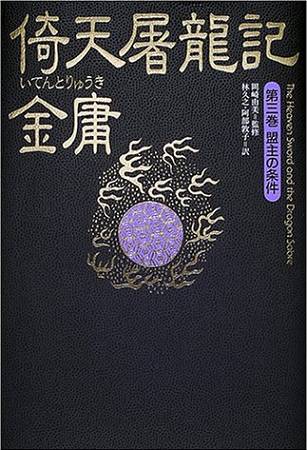 a0198131_0172523.png