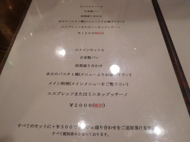 d0106134_20101696.jpg
