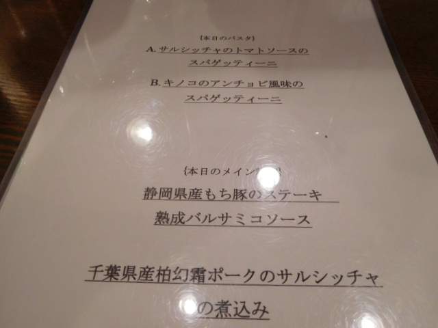 d0106134_2011118.jpg