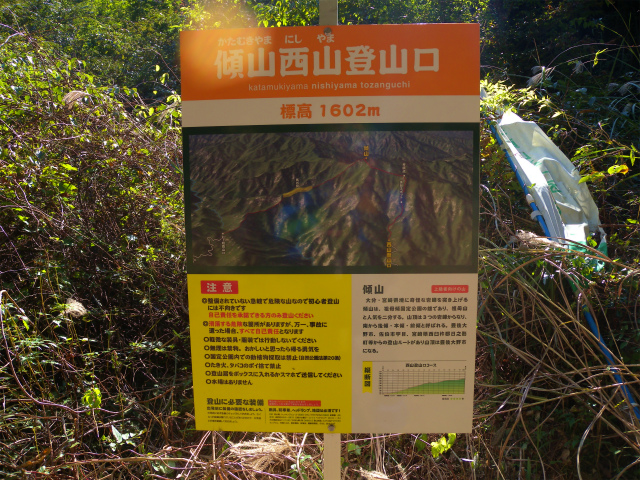 e0272335_1852465.jpg