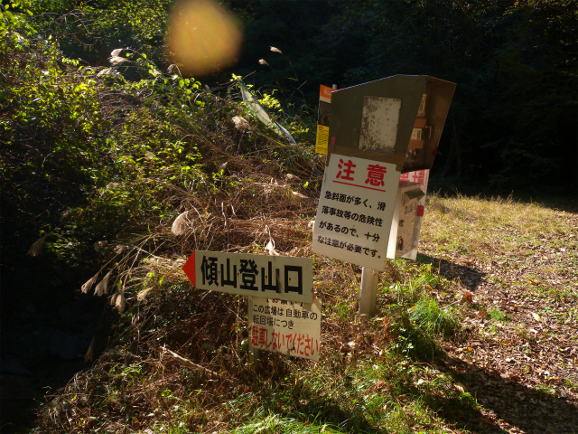 e0272335_1854860.jpg