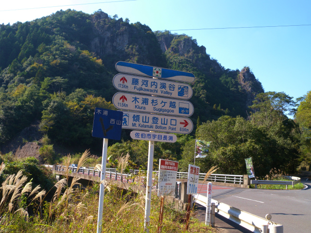 e0272335_18552555.jpg